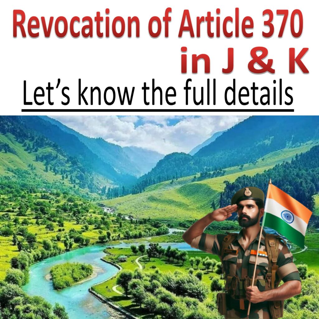 revocation of article 370 from j and k